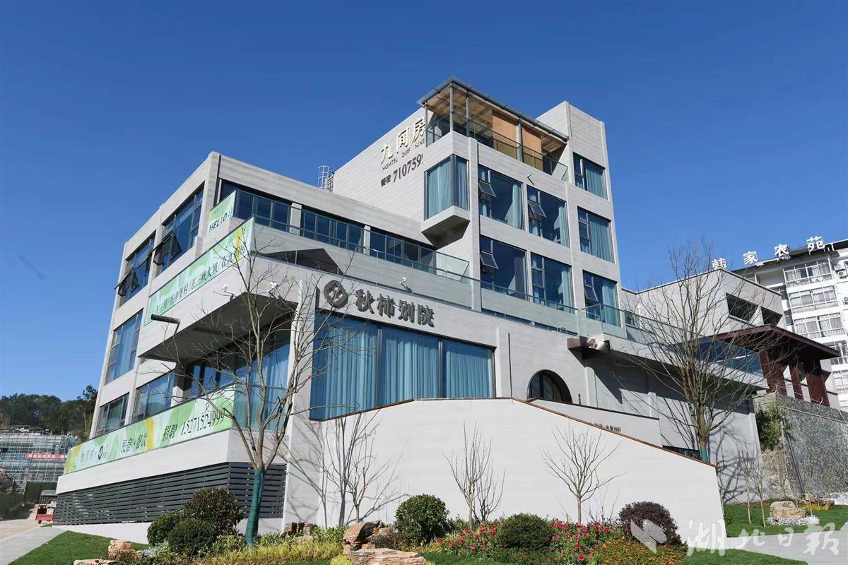 大圣闹海捕鱼游戏网络版
